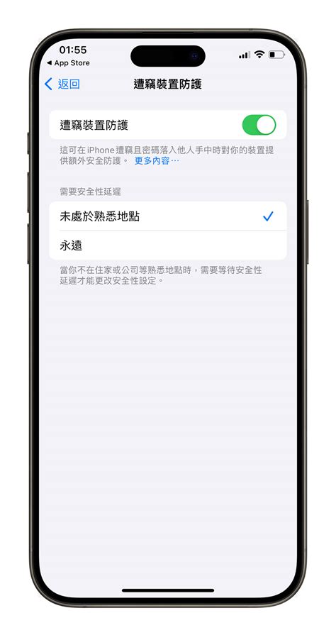 Ios 174 更新！最重要的 19 個新增功能一次看 蘋果哥