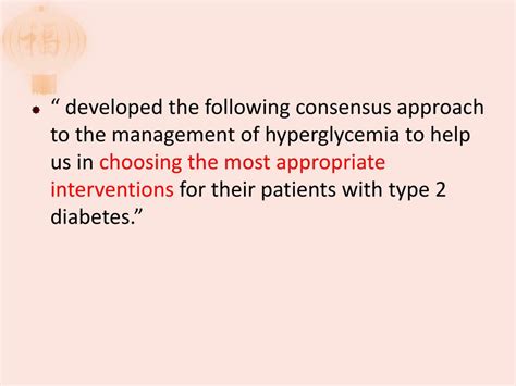 Ppt Medical Management Of Hyperglycemia In Type 2 Diabetes A