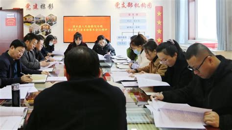 甘肃各地检察机关迅速传达贯彻全省检察长会议精神（六） 甘肃省人民检察院