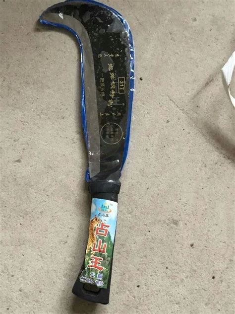 billhook  piece hand tools  alang id