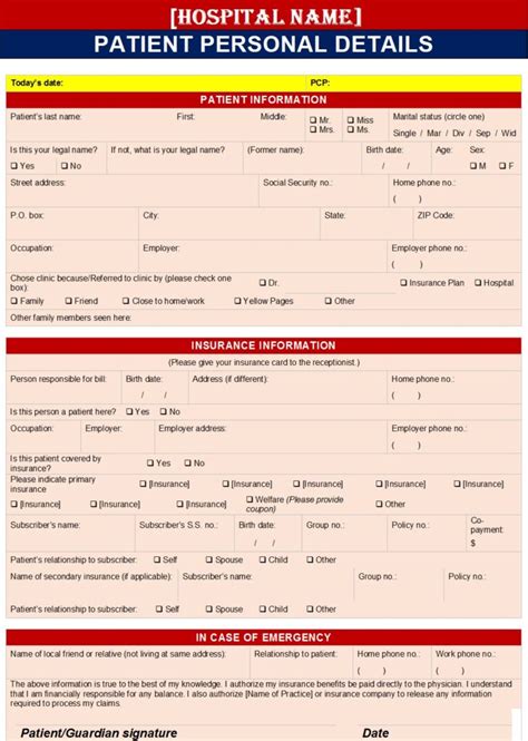 Best 10 Personal Information Form Templates Excel Word Template