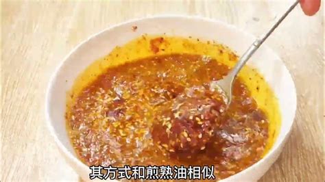 想吃辣条不用买了，有豆皮就能做，0添加吃着就放心 成都家常菜 Youtube