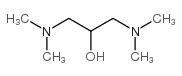 Msds Cas