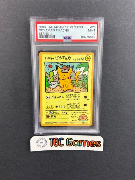 Ooyama S Pikachu Vending Series Japanese Psa Ebay