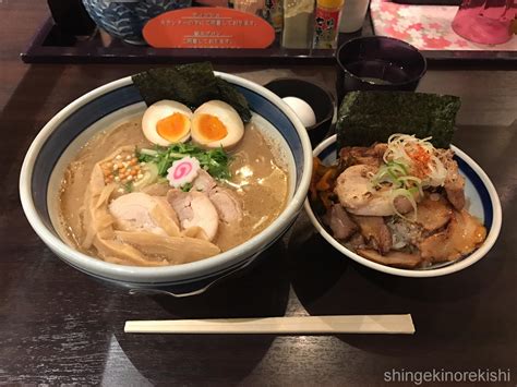 東京駅ラーメン「斑鳩（いかるが）」で全部入り豚骨魚介・大盛り・上炙り肉ご飯進撃のグルメチェーン店、コンビニ、新メニュー、新商品、スイーツ