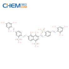 Cas No Naphthalenesulfonicacid Dihydroxy Bis