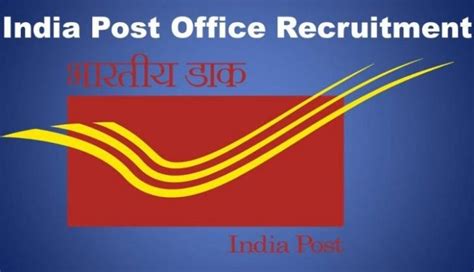 India Post Recruitment 2021: 3369 vacancies released for these Postal ...