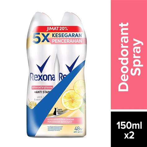 Rexona Vit C Anti Stain Spray Deo X Ml Shopee Malaysia