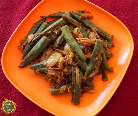 Bharwan Bhindi Without Stuffing Zayka Ka Tadka