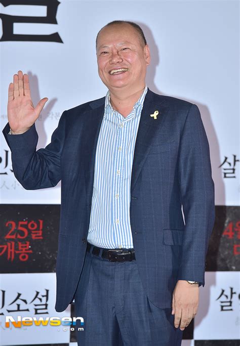 포토엔hd 김학철 ‘코찡끗 미소살인소설 손에 잡히는 뉴스 눈에 보이는 뉴스 뉴스엔