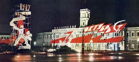 Монета 15 копеек 1967 года. Цена юбилейного, наборного и пробного ...