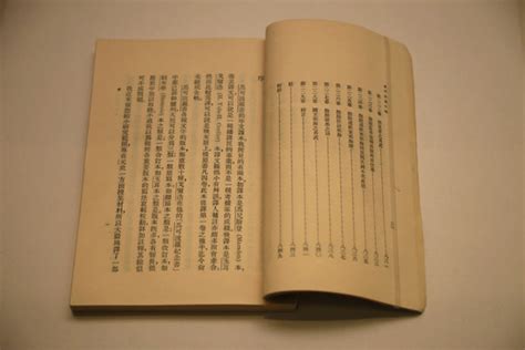 马可波罗游记图片素材 马可波罗游记设计素材 马可波罗游记摄影作品 马可波罗游记源文件下载 马可波罗游记图片素材下载 马可波罗游记背景素材 ...