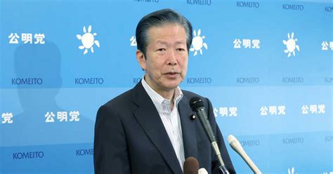 公明・山口那津男代表、自民修正案に「賛同できない」 月内衆院通過見送り 産経ニュース