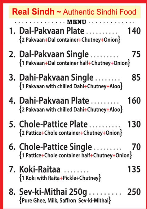 Menu Of Real Sindh Mulund East Mumbai