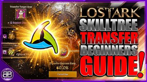 Lost Ark Skill Transfer Guide Youtube