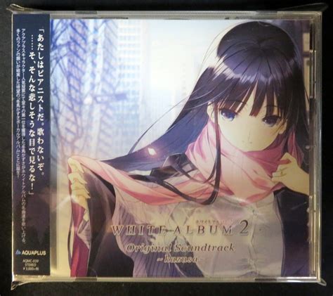 Game CD WHITE ALBUM2 ORIGINAL SOUNDTRACK kazusa MANDARAKE 在线商店