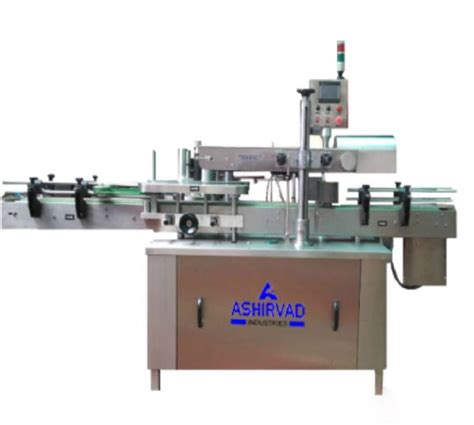 Automatic High Speed Servo Sticker Labelling Machine At Best Price In