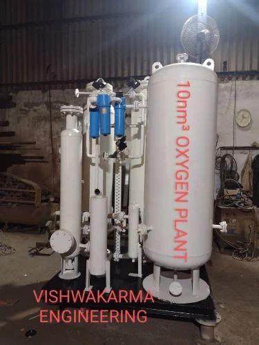 Generator Psa Nitrogen Gas Plants 100 Lpm 6 Nm3 Hr Automation Grade Automatic At Rs 250000