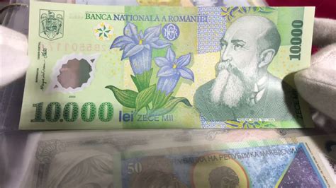 Banknote Lei Romania Youtube