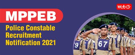 Mppeb Police Constable Recruitment Notification