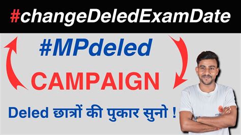 Mp Deled Exam Date 2024 Mp Deled Exam Time Table 2024