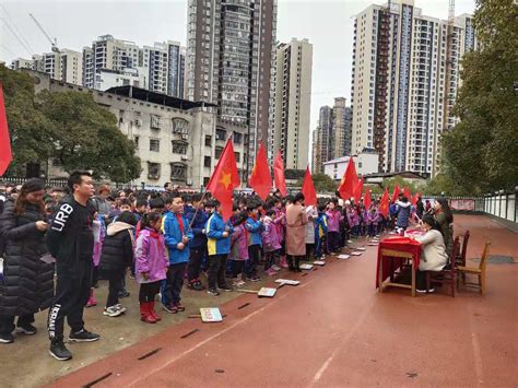 冷水滩梅湾小学举行“学雷锋活动月”启动仪式 综合资讯 永州教育网