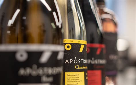 Apostrophe Parallel Wine Group