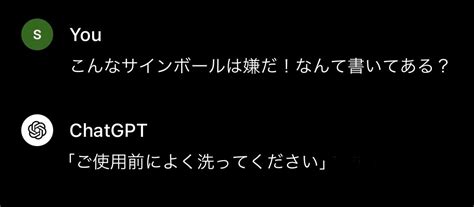 ワイ「aiに大喜利させたらどうなるんやろなぁ」結果 5ch民の反応まとめ