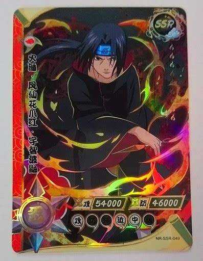 Karta Naruto TCG Kayou Itachi Uchiha NR SSR 049 Stan nowy 2 99 zł