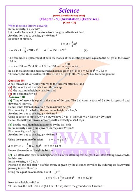 Ncert Solutions For Class Science Chapter Motion