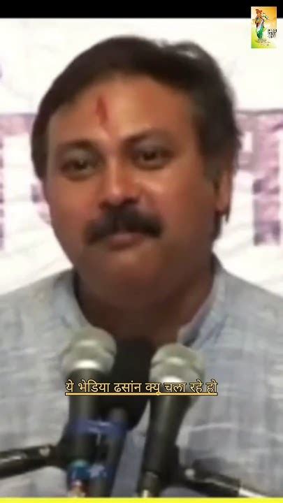 भारत की शिक्षा वेवस्था राजीव दीक्षित Rajiv Dixit Rajivdixit