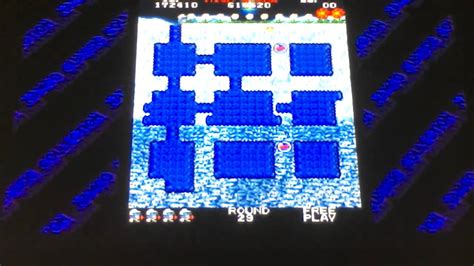 I Play Dig Dug Arrangement Youtube