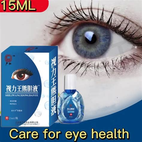 Original Blueberry Eye Drops Artificial Tears Relieve Eyes Fatigue Dry