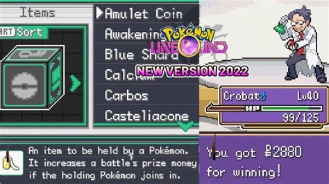 Where Is The Amulet Coin Pokemon Unbound New Version Youtube