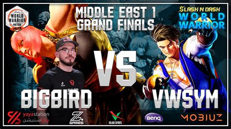 Slash Dash World Warrior Grand Final Bigbird Marisa Vs Vwsym