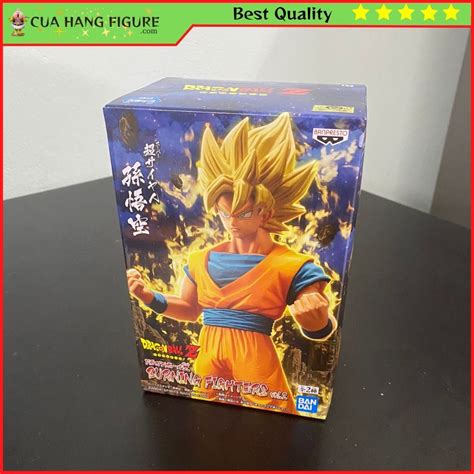 Banpresto Dragon Ball Z Burning Fighters Vol 2 Super Saiyan Son Goku