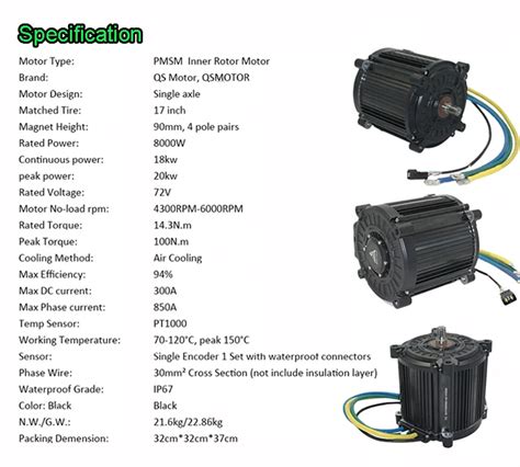 Qs H W V V High Speed Kph Encoder Mid Drive Motor