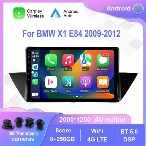 Android 12 0 GPS 4G WiFi Bluetooth DSP CPU X1 E84 2009