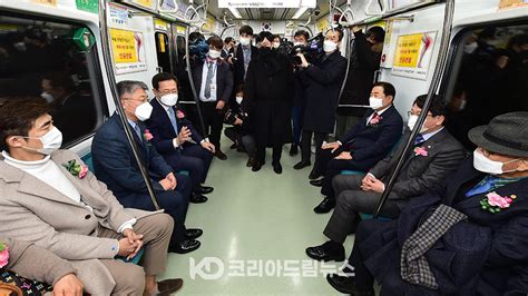 송도달빛축제공원역 개통 “시민의 발 송도 입주 기업의 경쟁력 강화 기대”