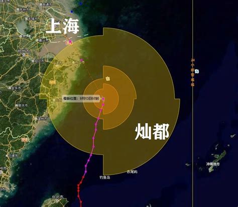 台风“灿都”预计今天傍晚到夜间擦过或登陆上海东部沿海！最新预报路径图在此澎湃号·政务澎湃新闻 The Paper