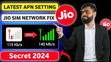 Jio APN Settings 2024 Jio Network Problem Solution Jio Net Slow Problem