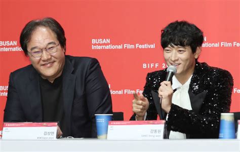 해 볼 만한 모험강동원·박정민 검술액션 전란 화려한 포문 Biff 종합