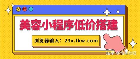 女生创业适合的项目有哪些项目？创业小项目做什么好？ 知乎