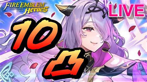 ライブ配信10凸狙いの伝承英雄召喚 黒檀に薫る妖花 カミラ FEH FEヒーローズ Fire Emblem Heroes