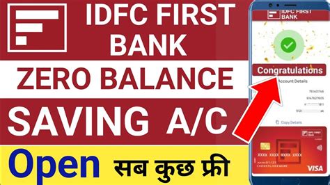 Idfc First Bank Account Opening Online Idfc First Bank Account