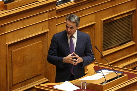 Le Gouvernement Grec Dirig Par Mitsotakis Remporte Un Vote De