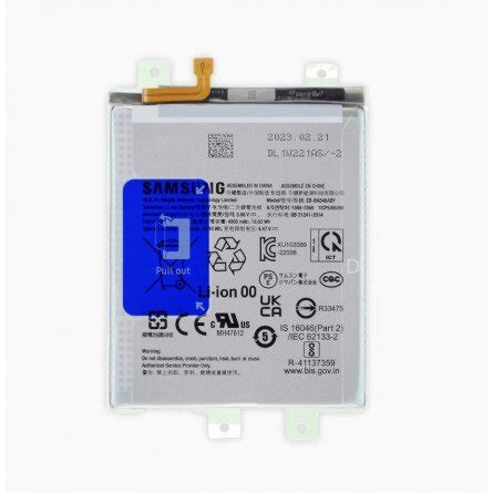 Batería Samsung A54 5G A546B A34 5G A346B Servicepack New Klicfon