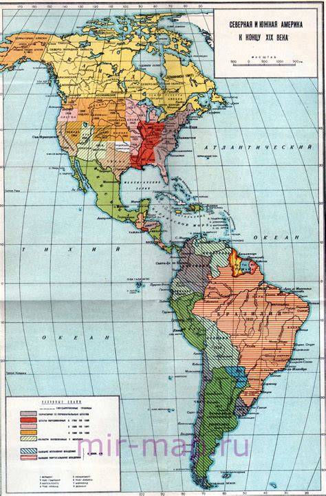 Карта северной и южной америки со странами на русском