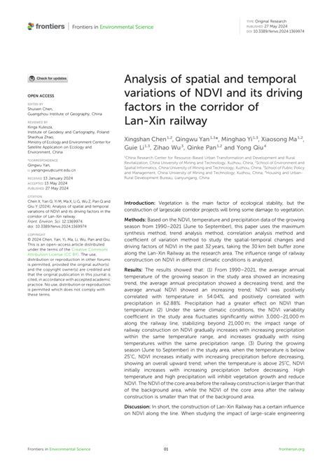 PDF Analysis Of Spatial And Temporal Variations Of NDVI And Its