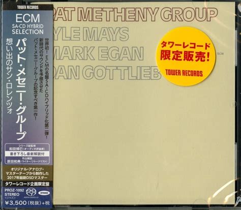 Fs Pat Metheny Group Lorenzo Japanese Hybrid Sacd Vinyl Cd And